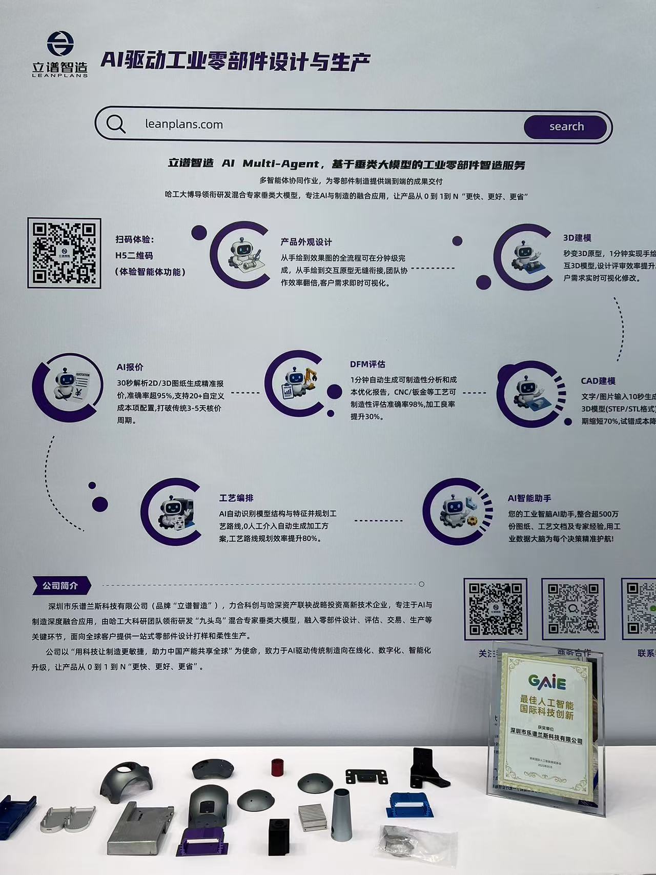 eb0ee75b500ca28cb6b688828fe98d0