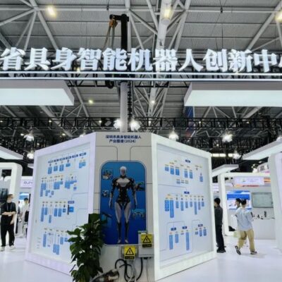 微信图片 20241121120149