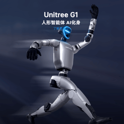 宇树科技unitree g1